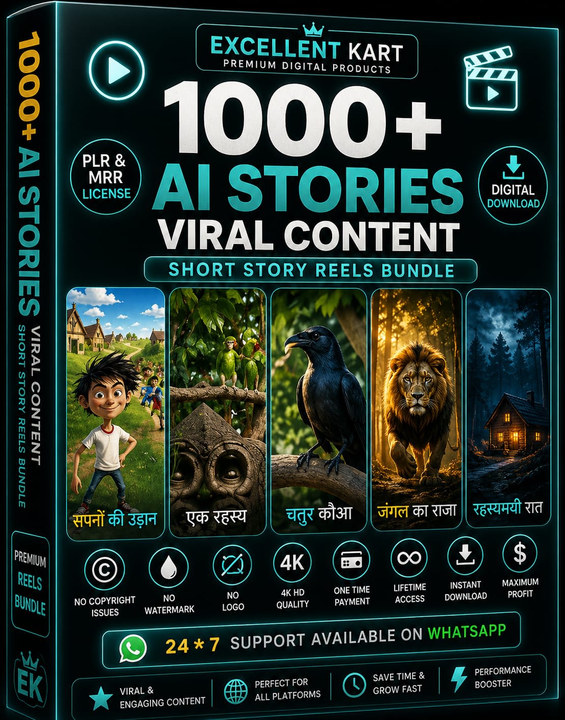 1000+ AI Stories Viral Content Reels Bundle for Instagram and YouTube Shorts