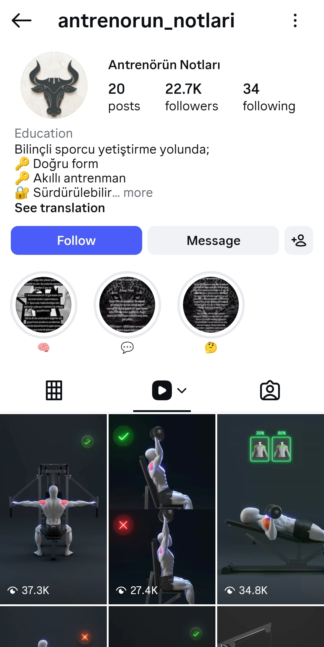 1200+ Animated Gym Workout Videos for Effective Training — Instagram growth screenshot 2