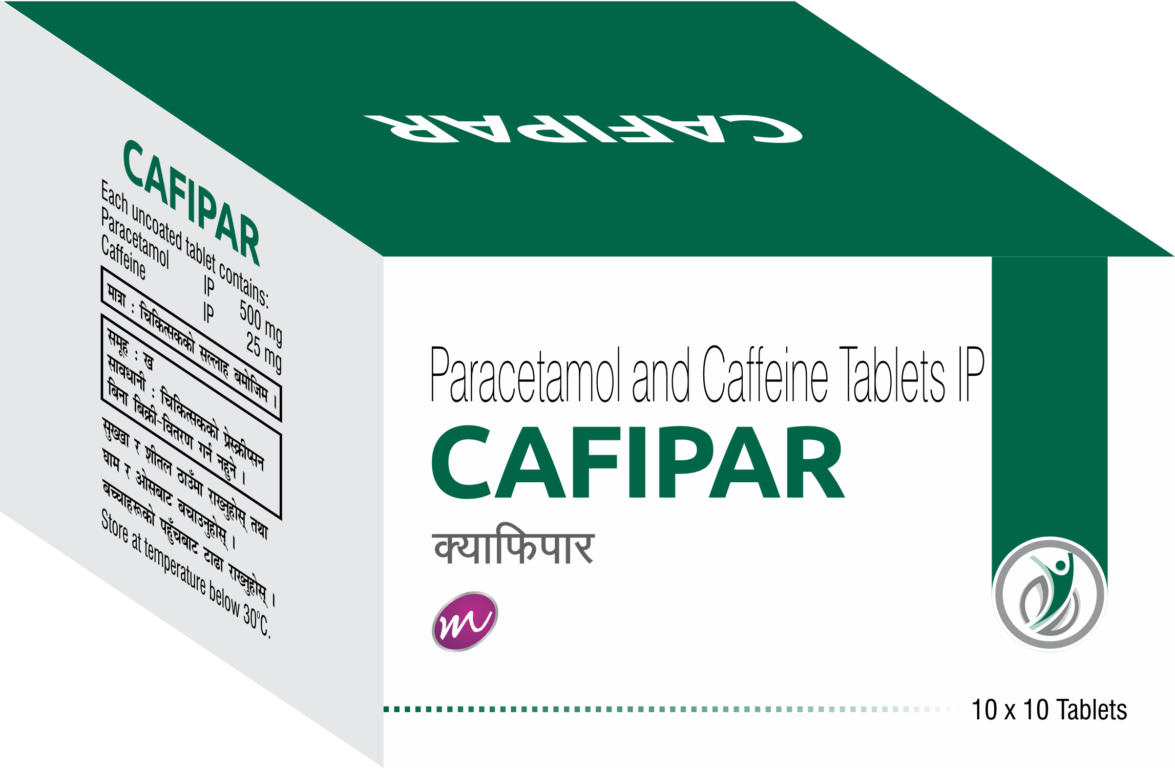 CAFIPAR TABLET