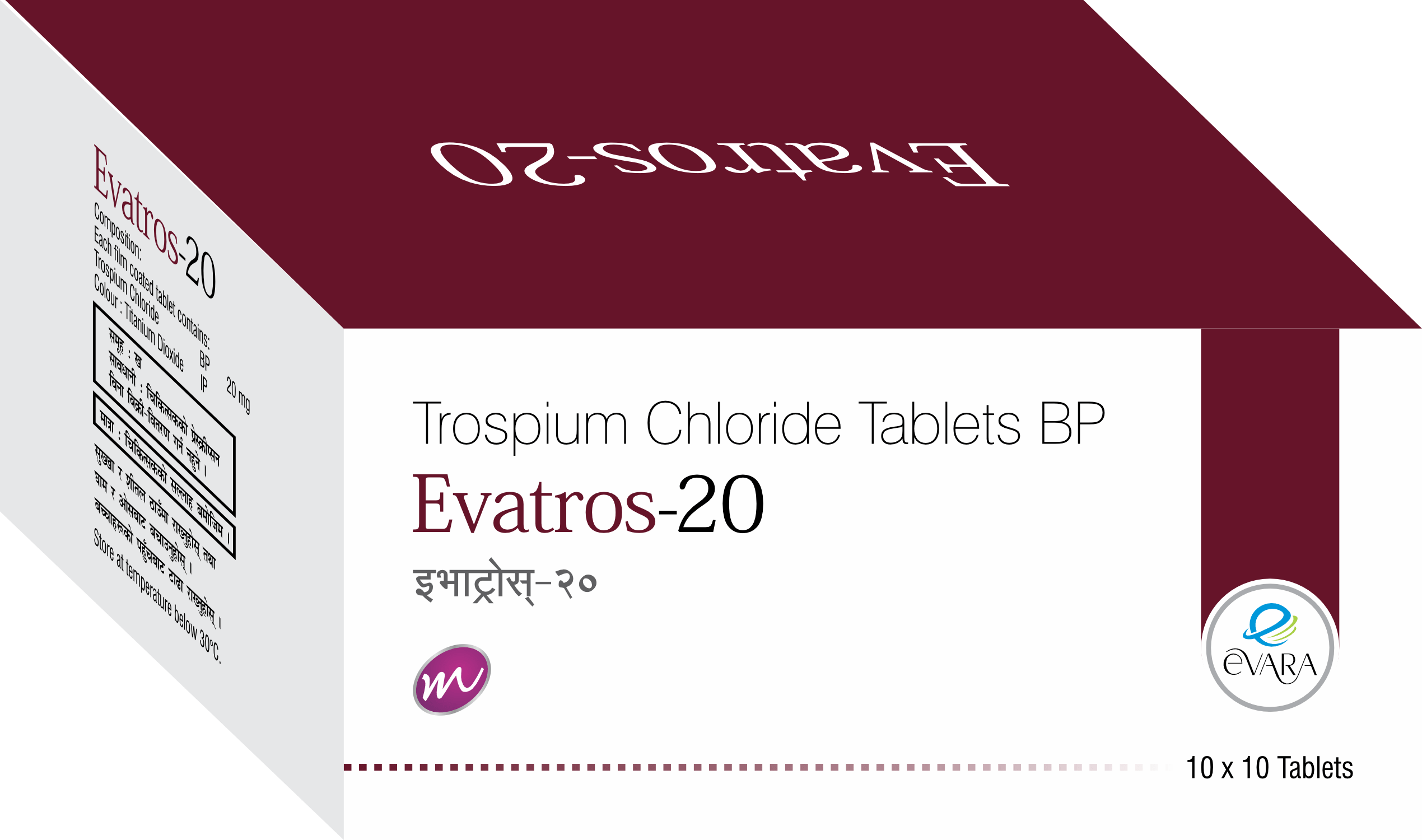 EVATROS TABLET