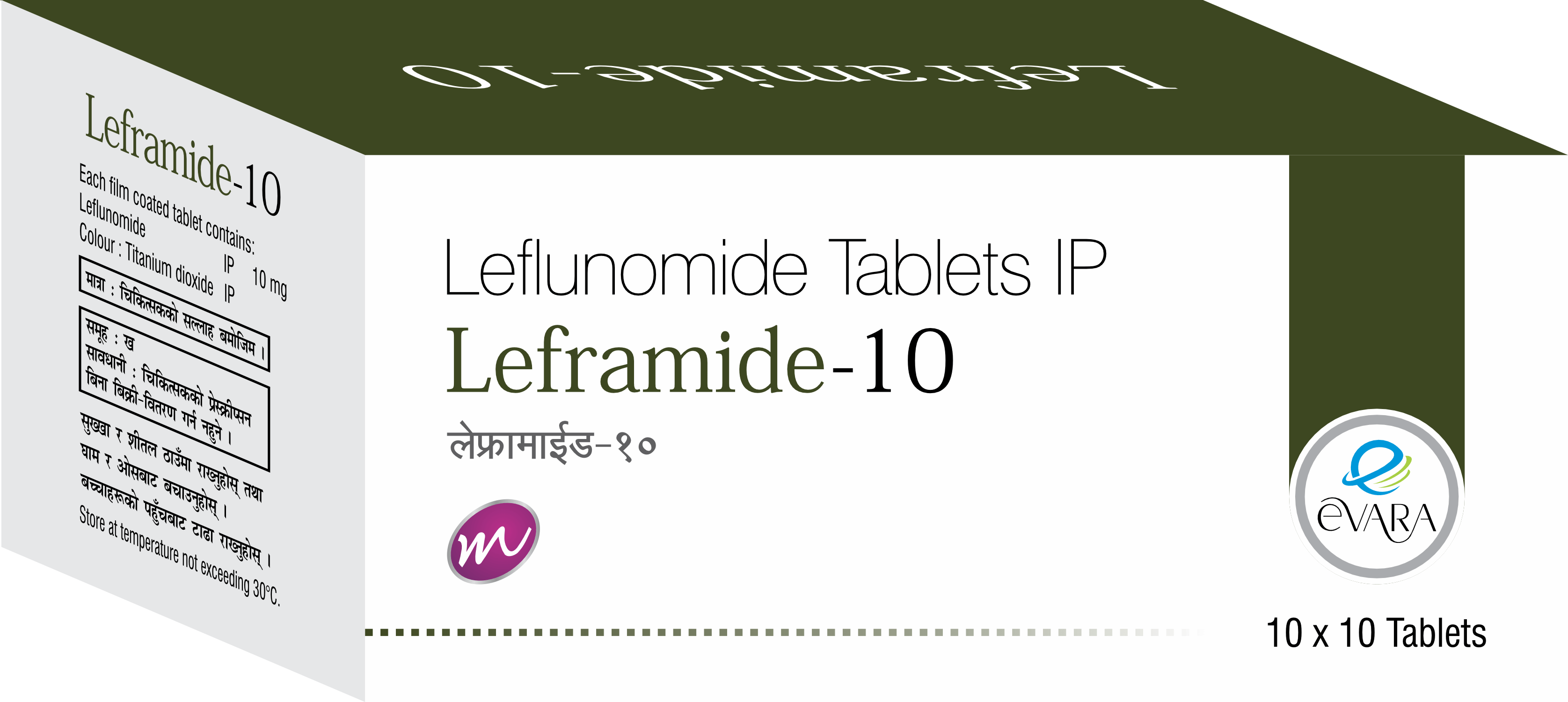 LEFRAMIDE TABLET