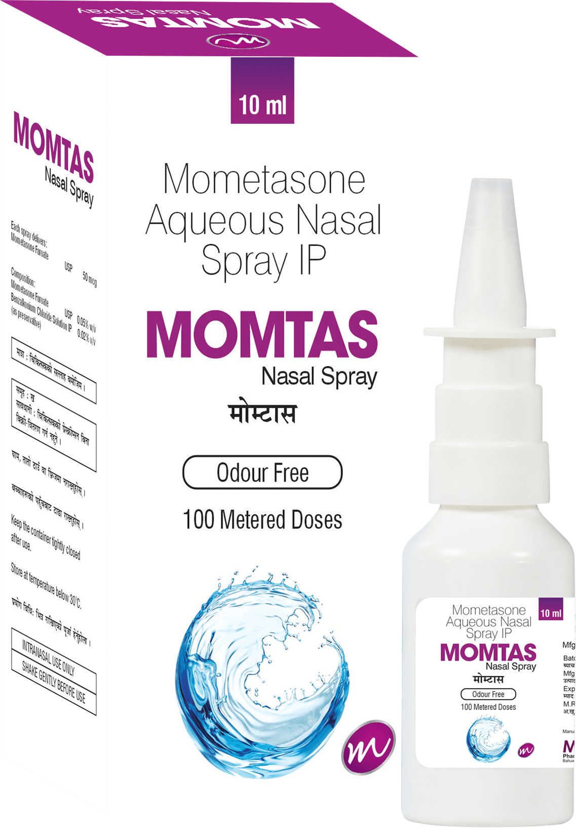MOMTAS NASAL SPRAY