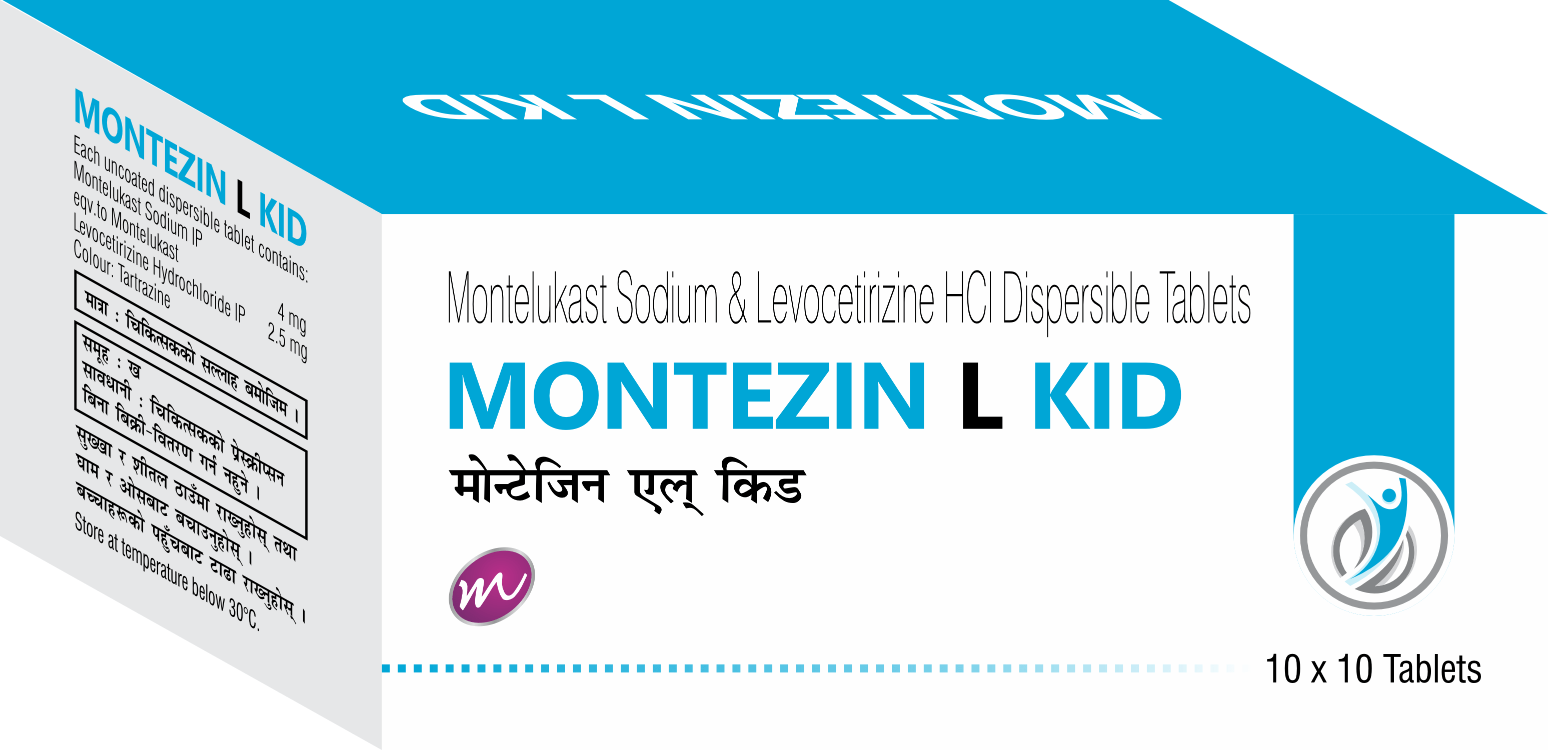MONTEZIN L KID TABLET