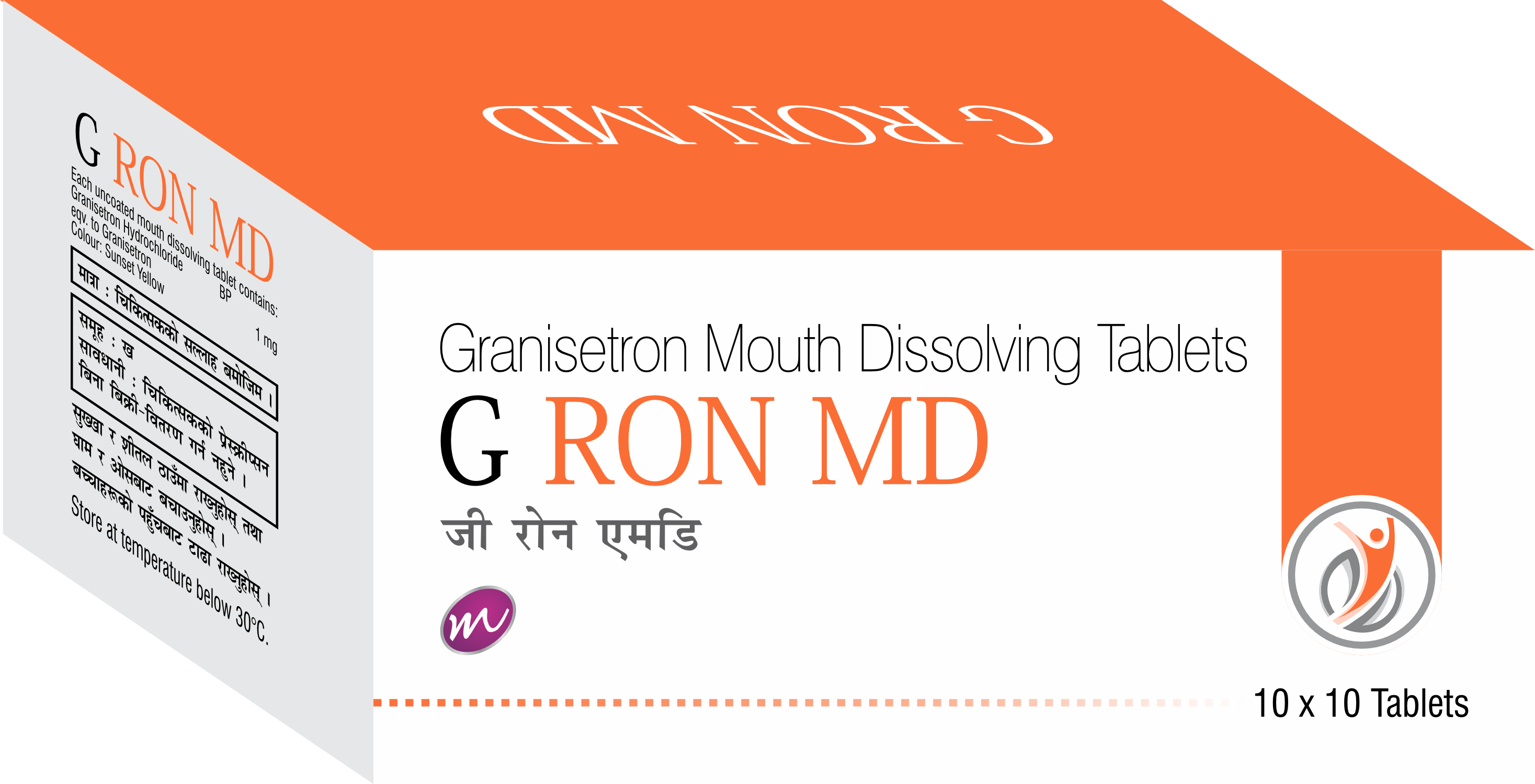 G RON MD TABLET