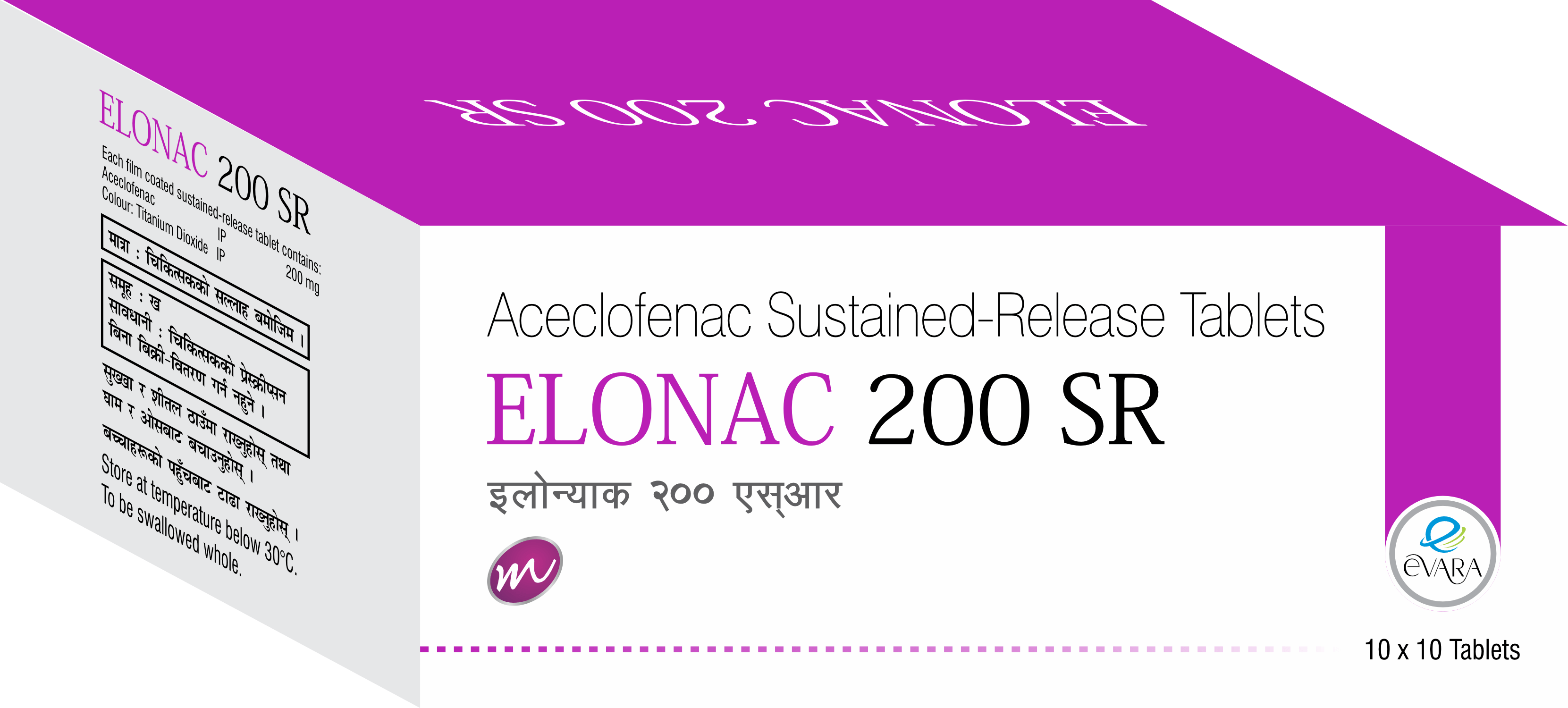 ELONAC 200 SR TABLET
