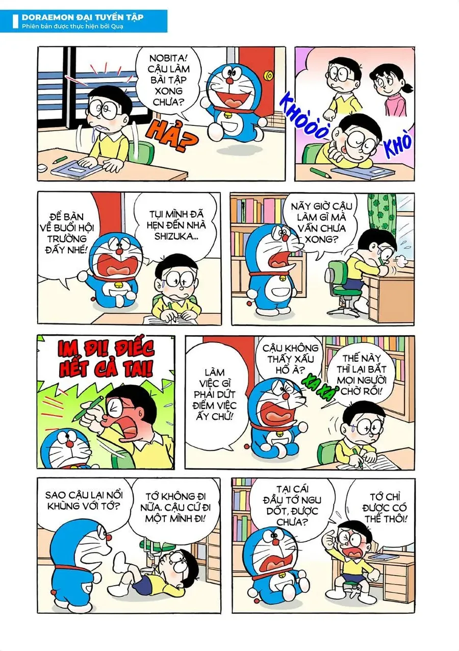 Chapter 55 - 2
