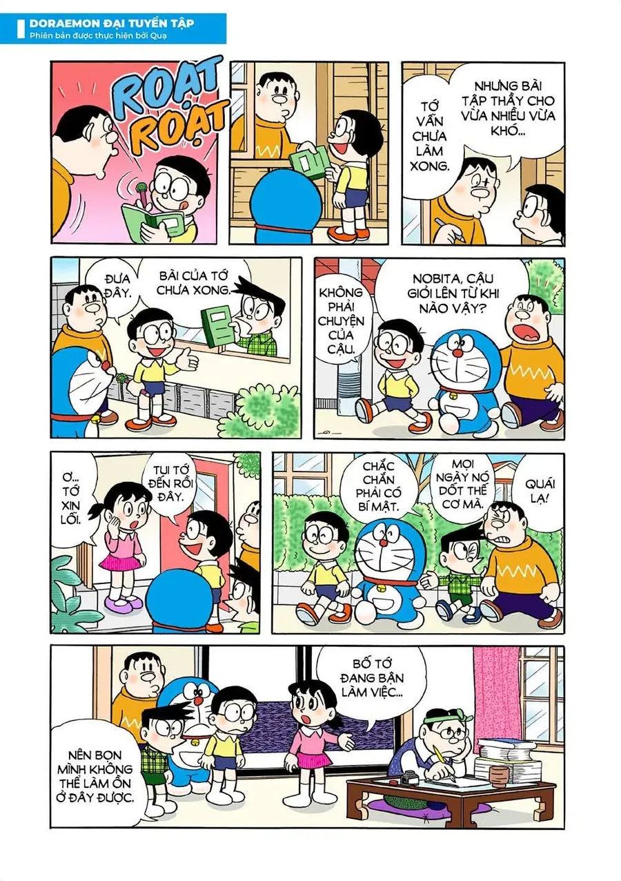 Chapter 55 - 4