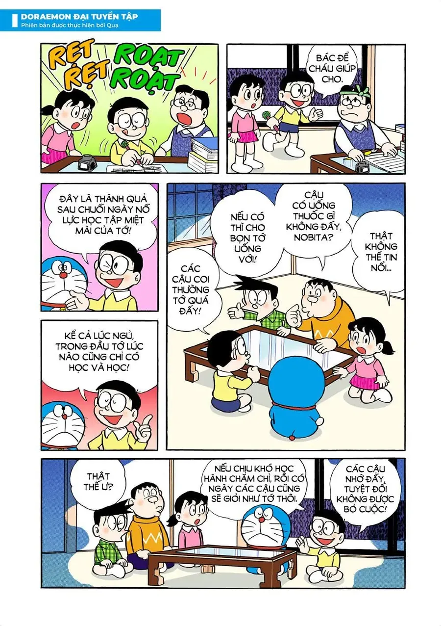 Chapter 55 - 5