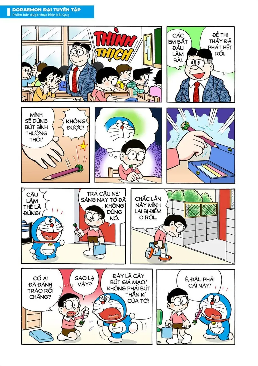 Chapter 55 - 8