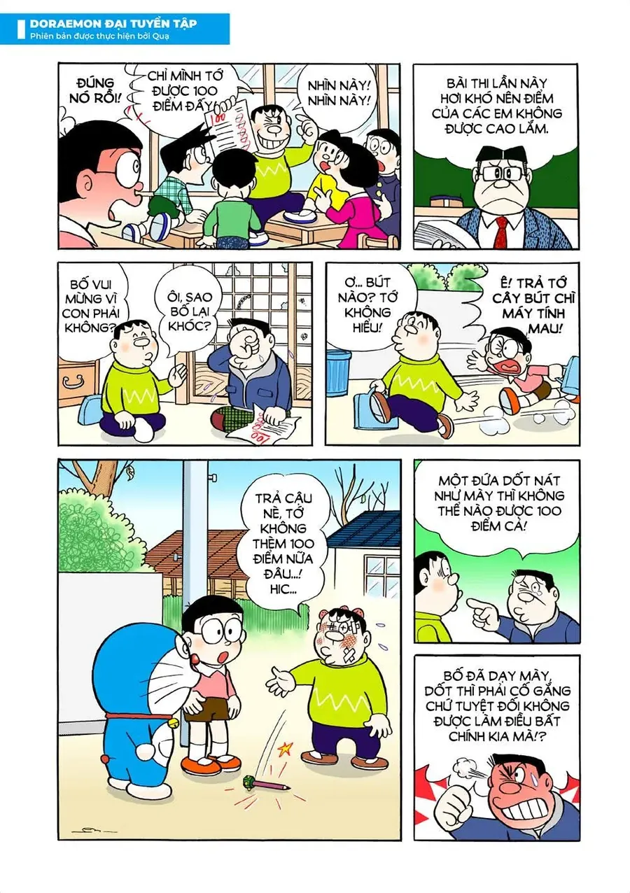 Chapter 55 - 9