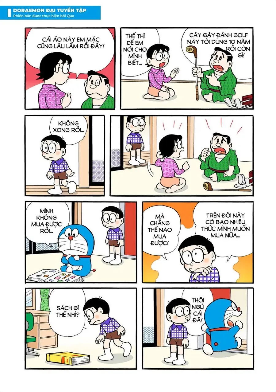 Chapter 54 - 2