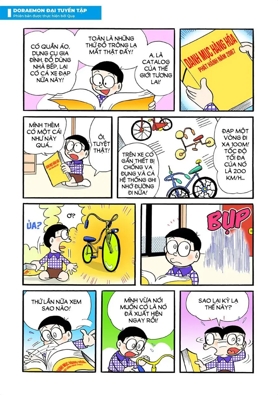 Chapter 54 - 3