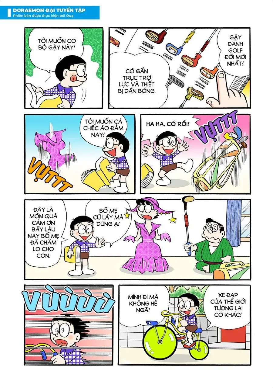 Chapter 54 - 4