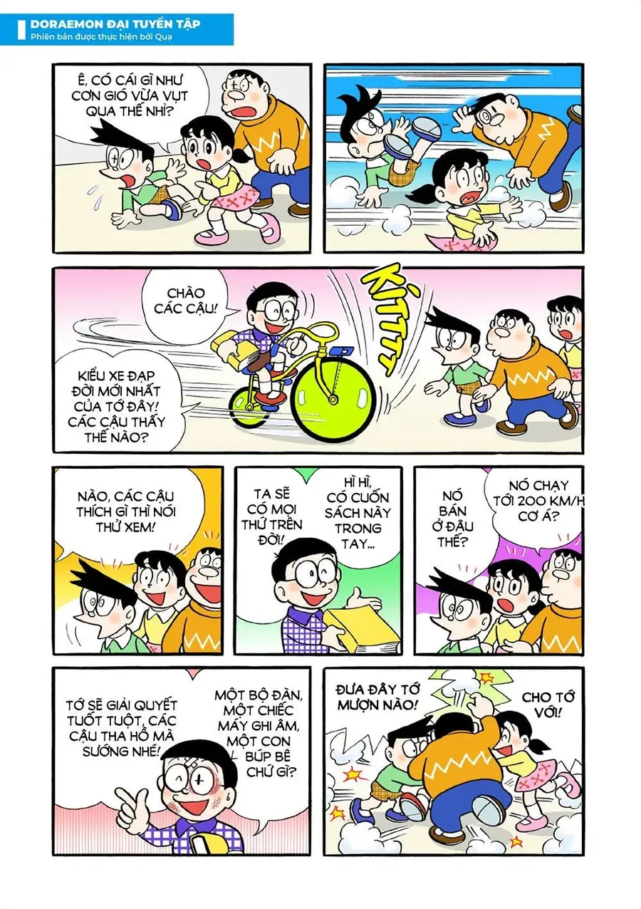 Chapter 54 - 5