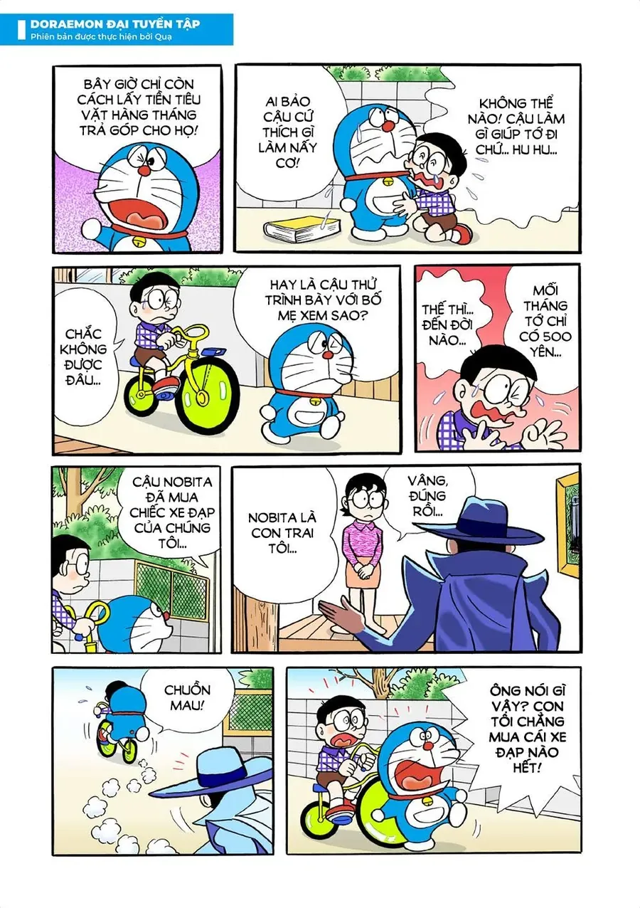 Chapter 54 - 7