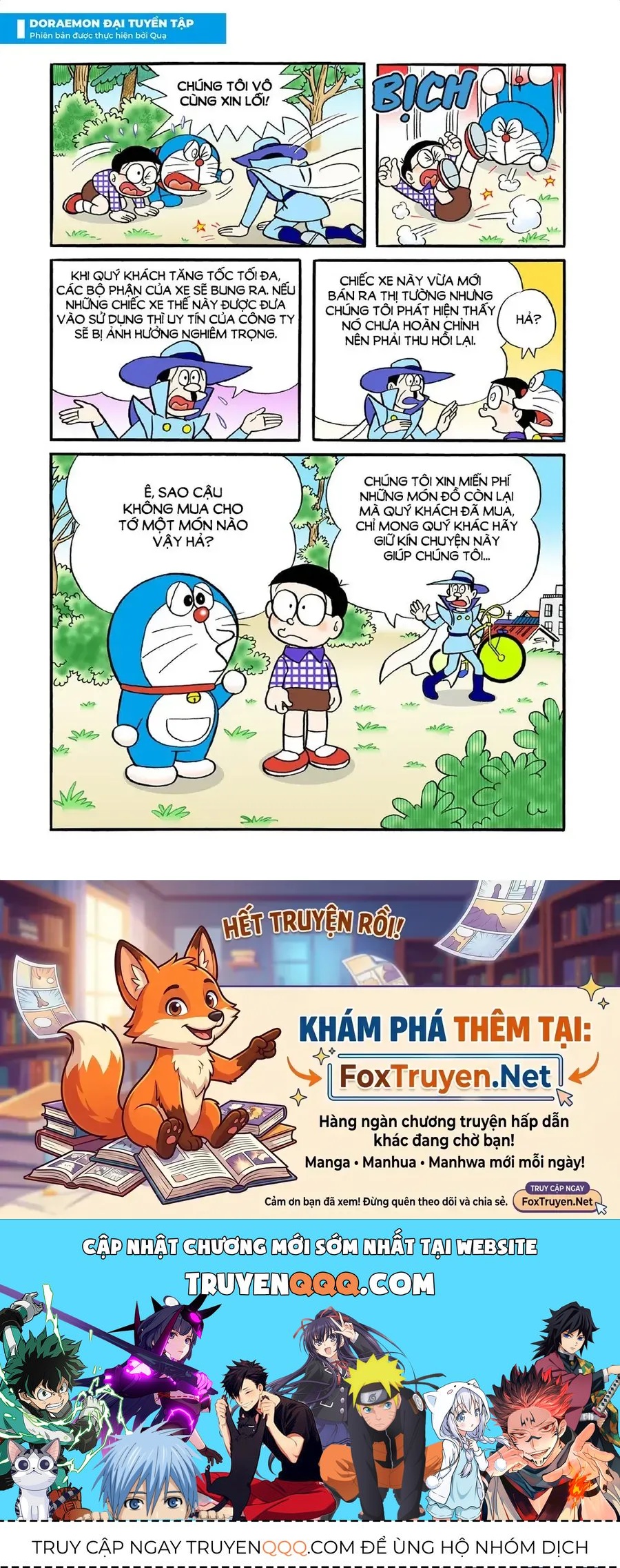 Chapter 54 - 9