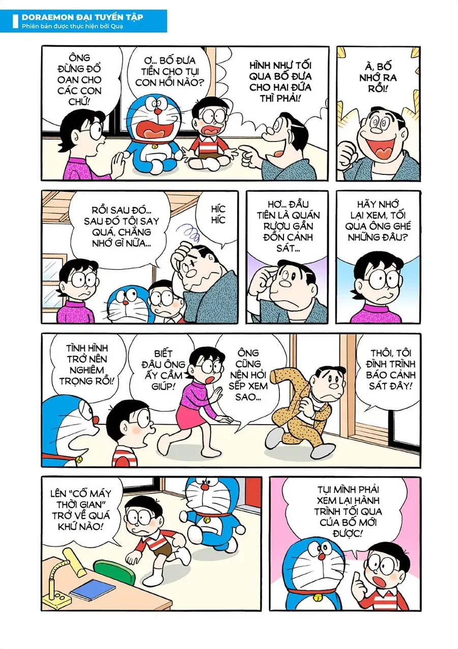 Chapter 53 - 6