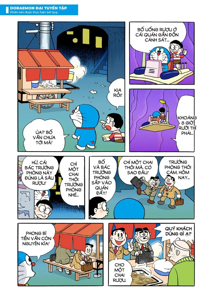 Chapter 53 - 7
