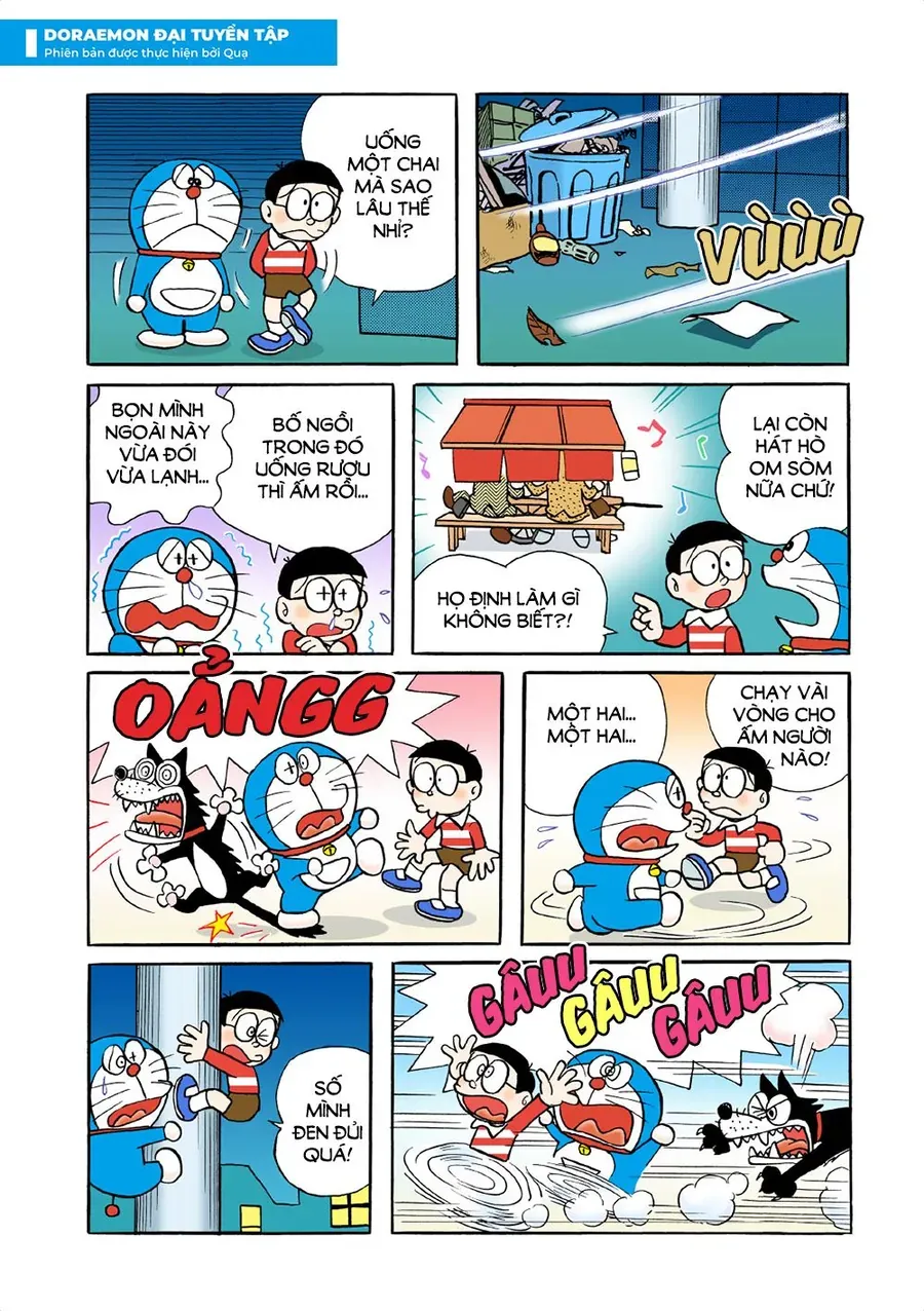 Chapter 53 - 8
