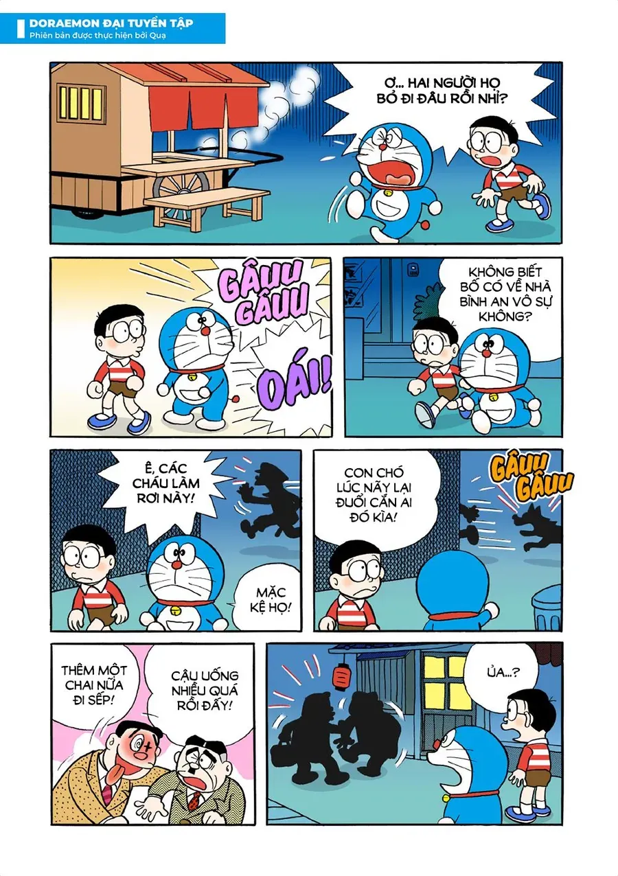 Chapter 53 - 9