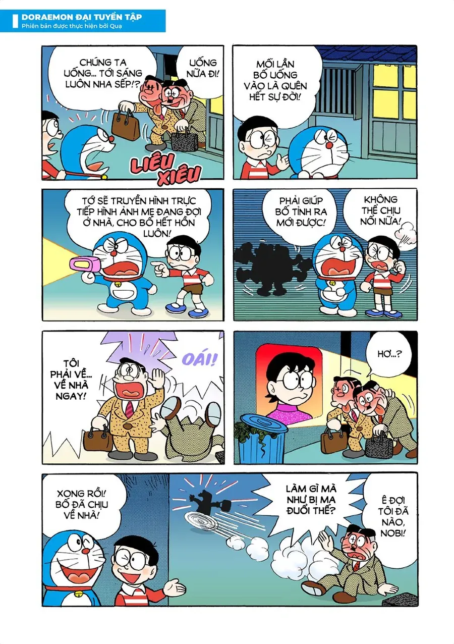 Chapter 53 - 10