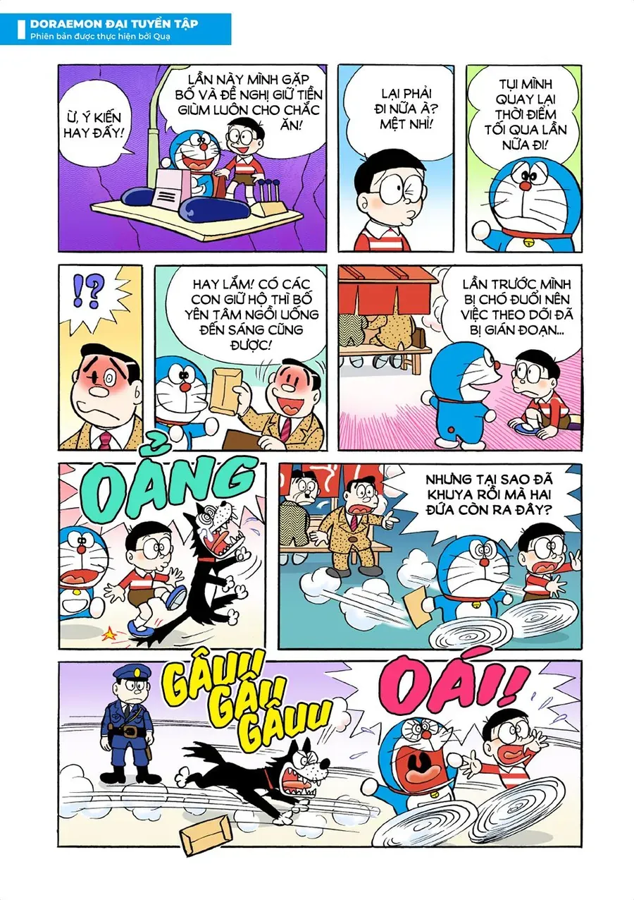 Chapter 53 - 12
