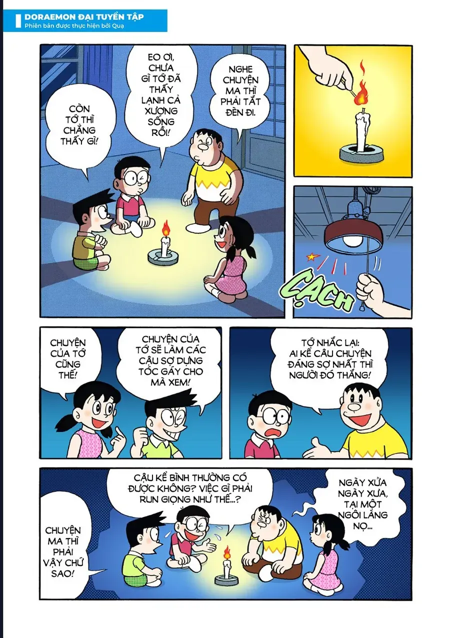 Chapter 52 - 7