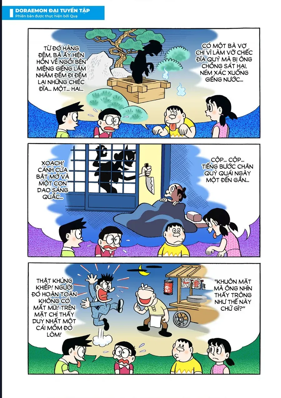 Chapter 52 - 8