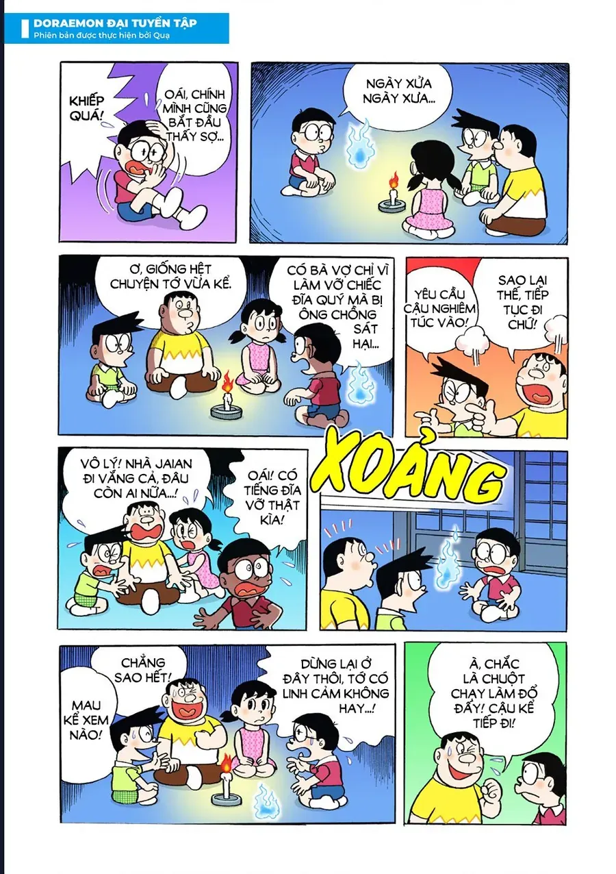 Chapter 52 - 10