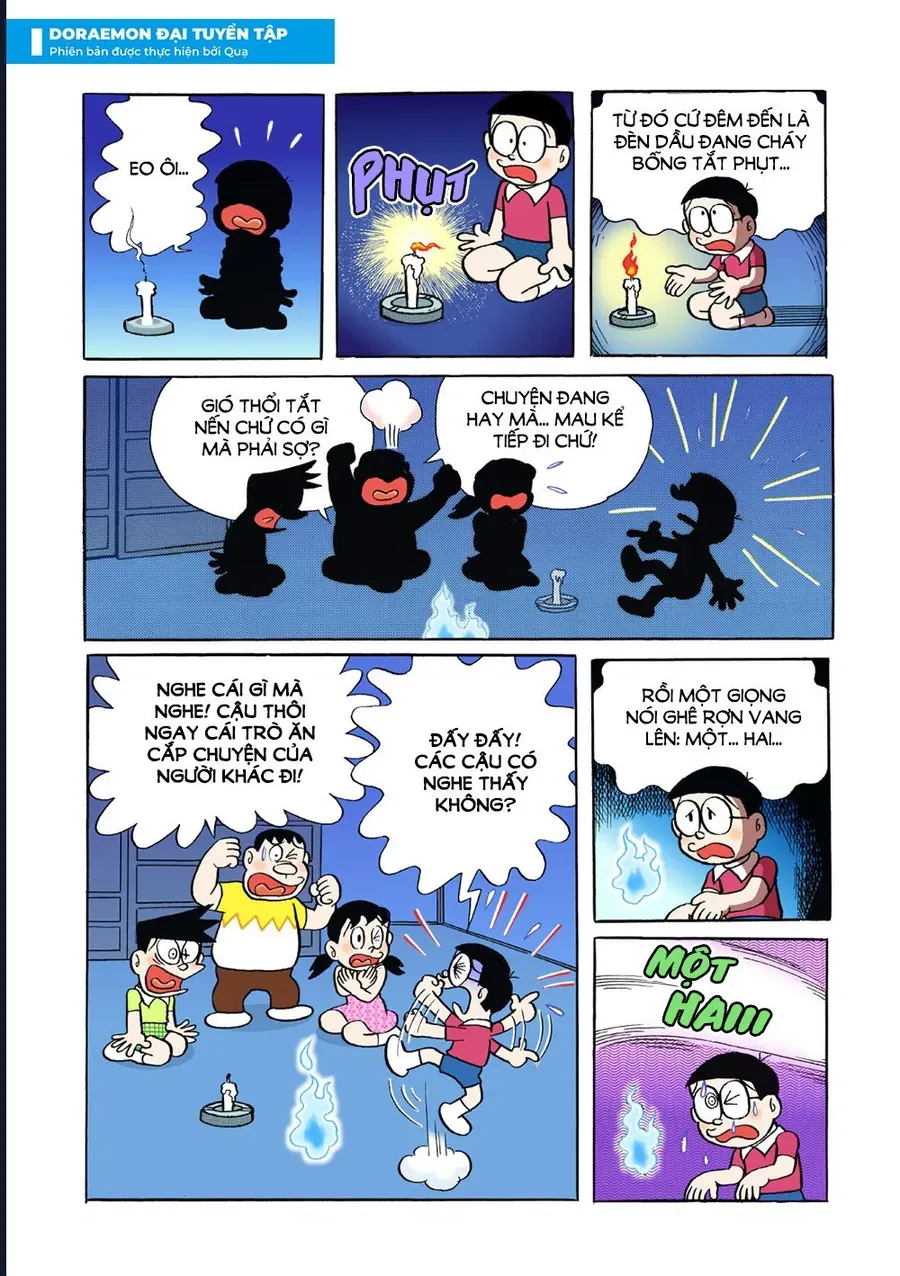 Chapter 52 - 11