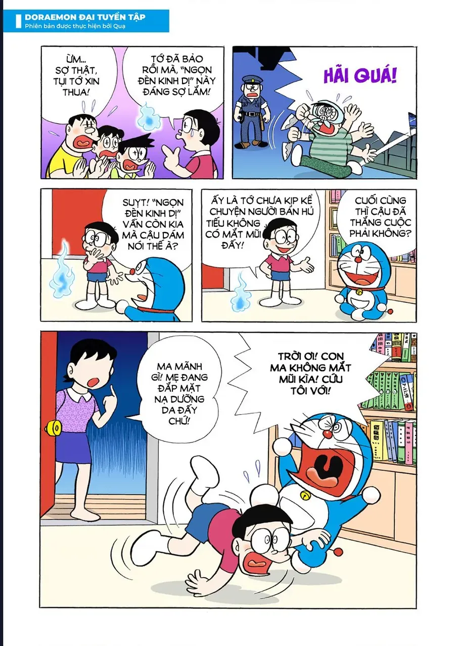 Chapter 52 - 13