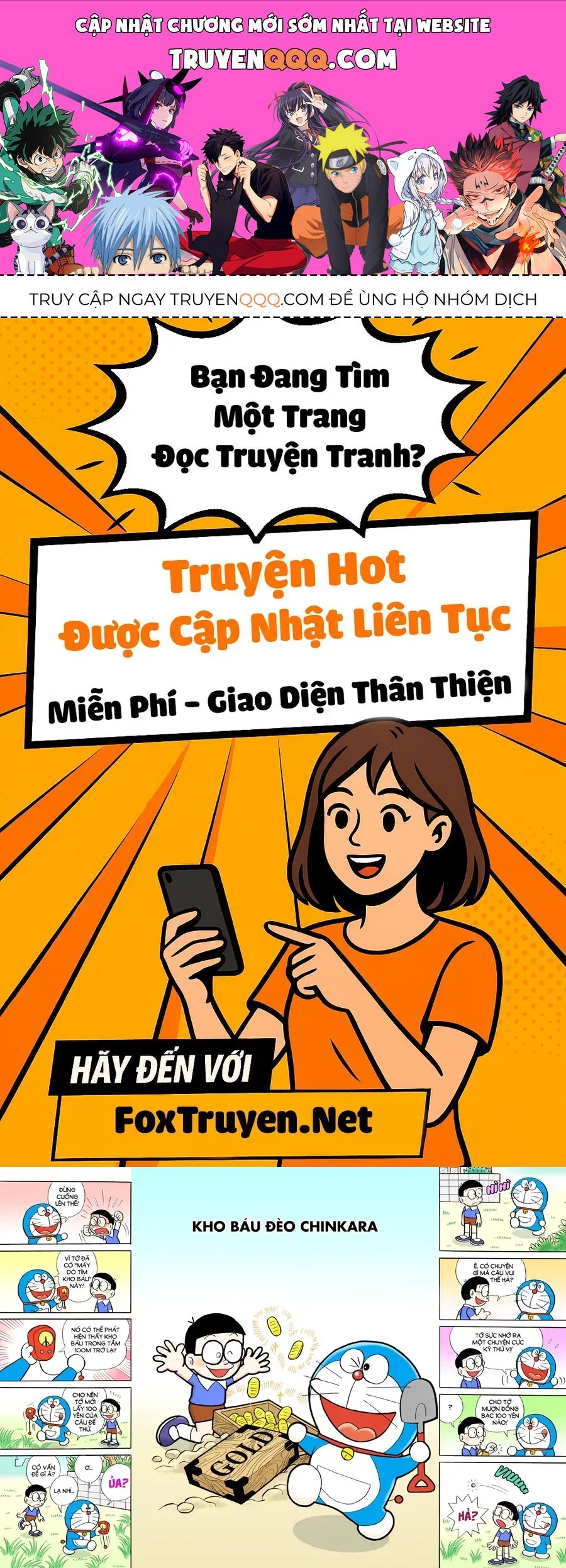 Chapter 51 - 5