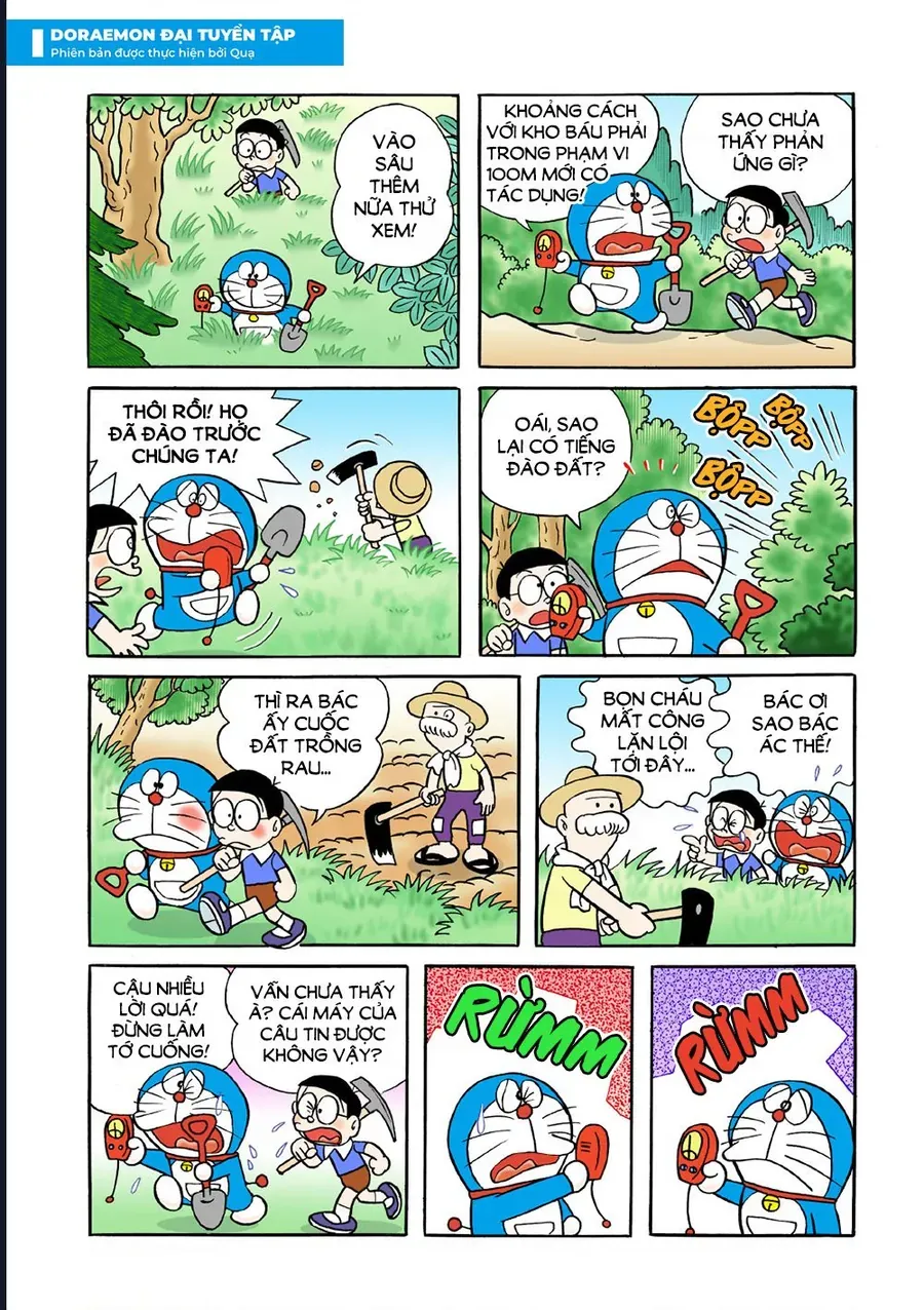 Chapter 51 - 8