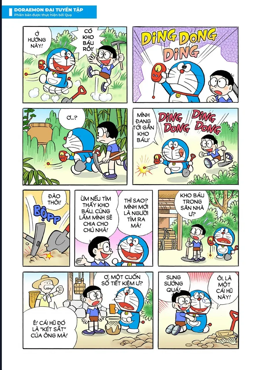 Chapter 51 - 9