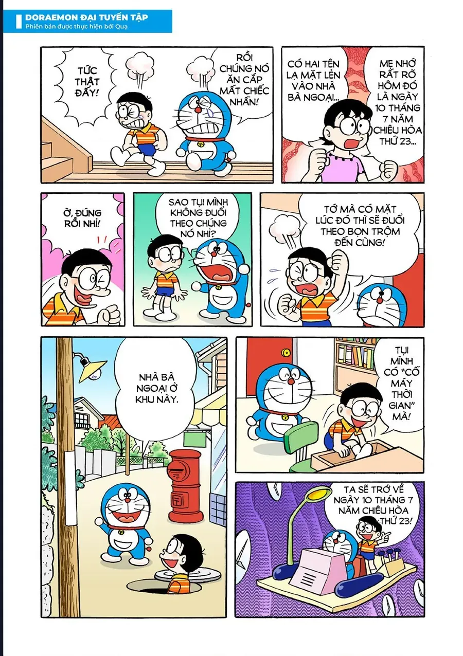 Chapter 50 - 7