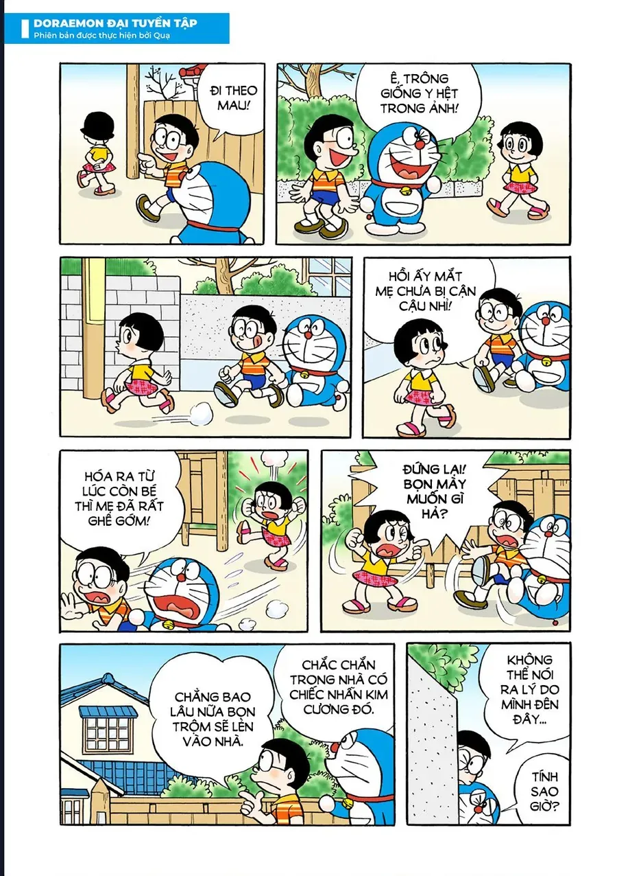 Chapter 50 - 8