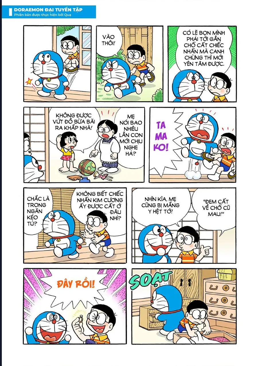 Chapter 50 - 9