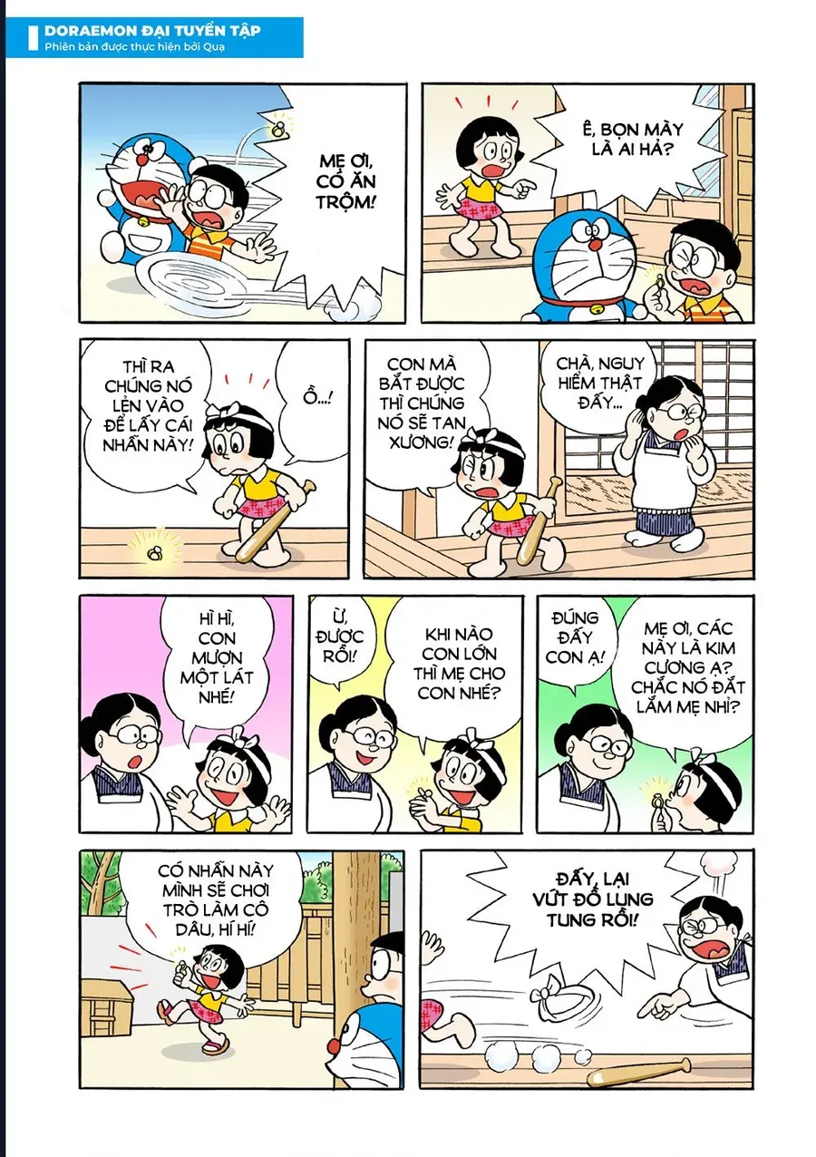 Chapter 50 - 10