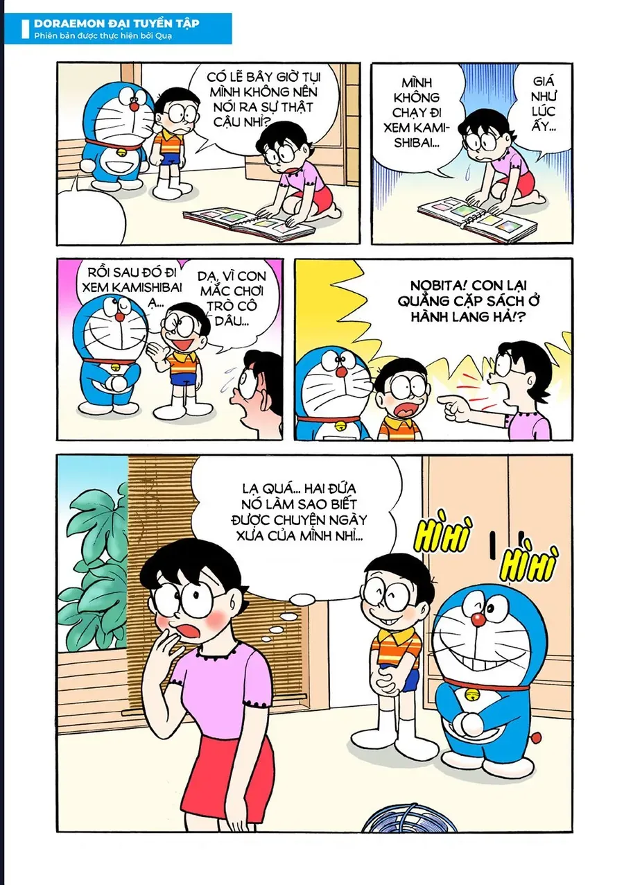 Chapter 50 - 13