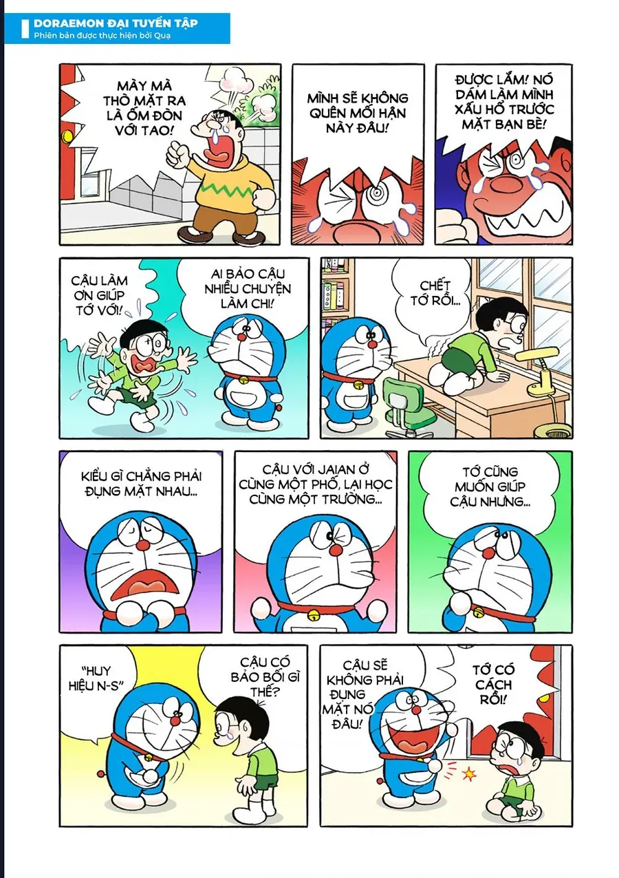 Chapter 49 - 6