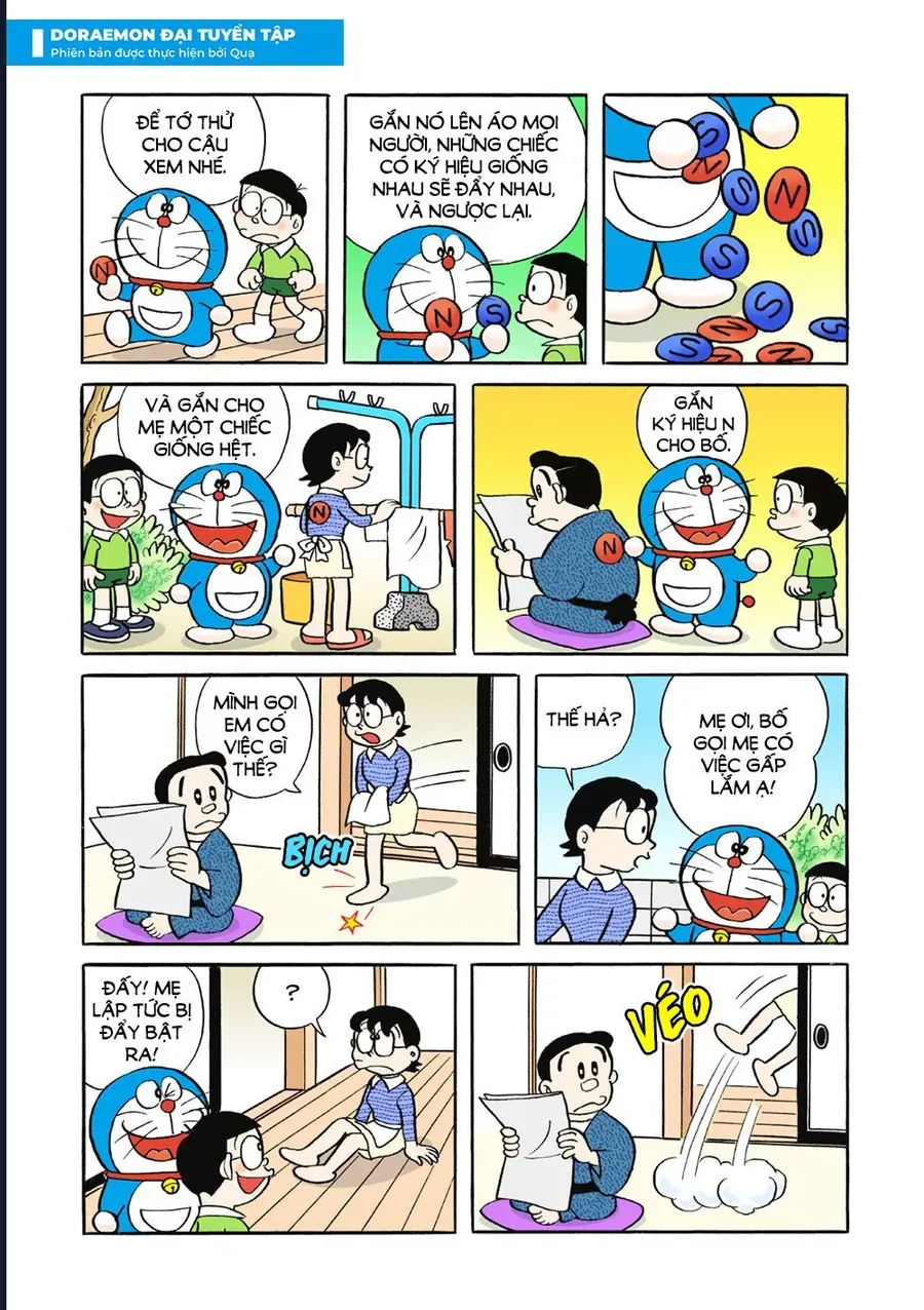 Chapter 49 - 7