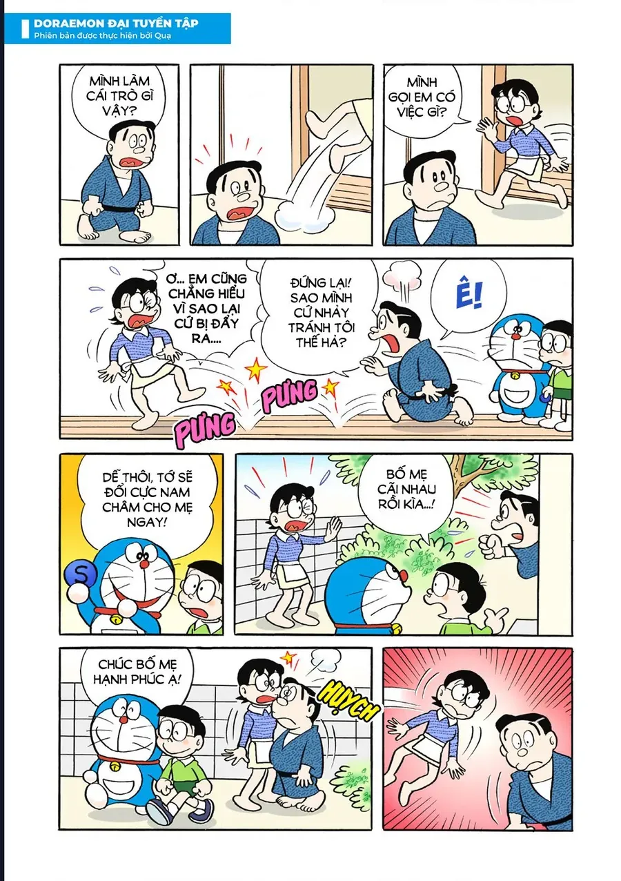 Chapter 49 - 8