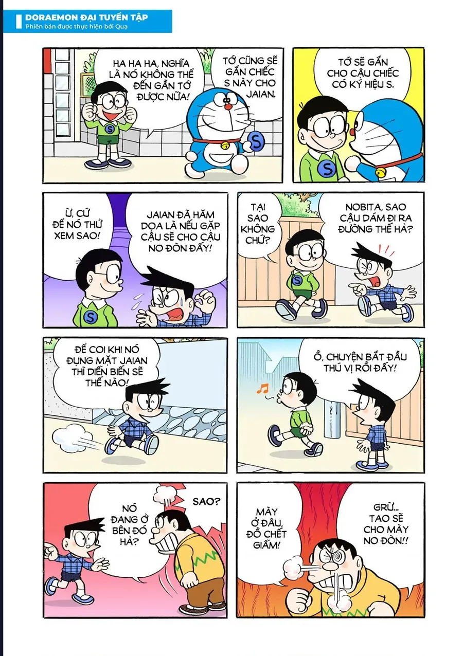 Chapter 49 - 9