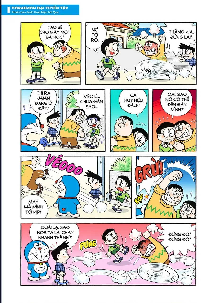 Chapter 49 - 10