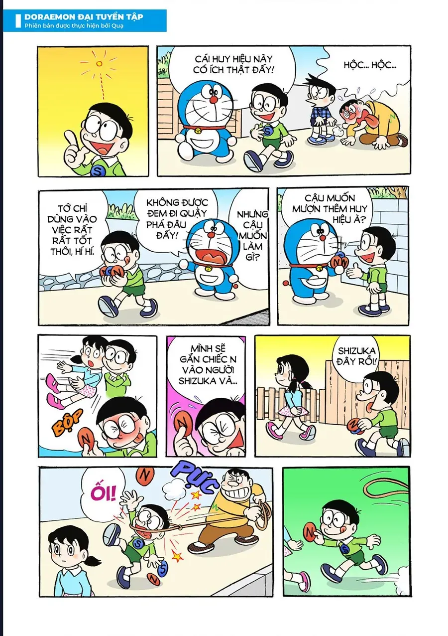 Chapter 49 - 11