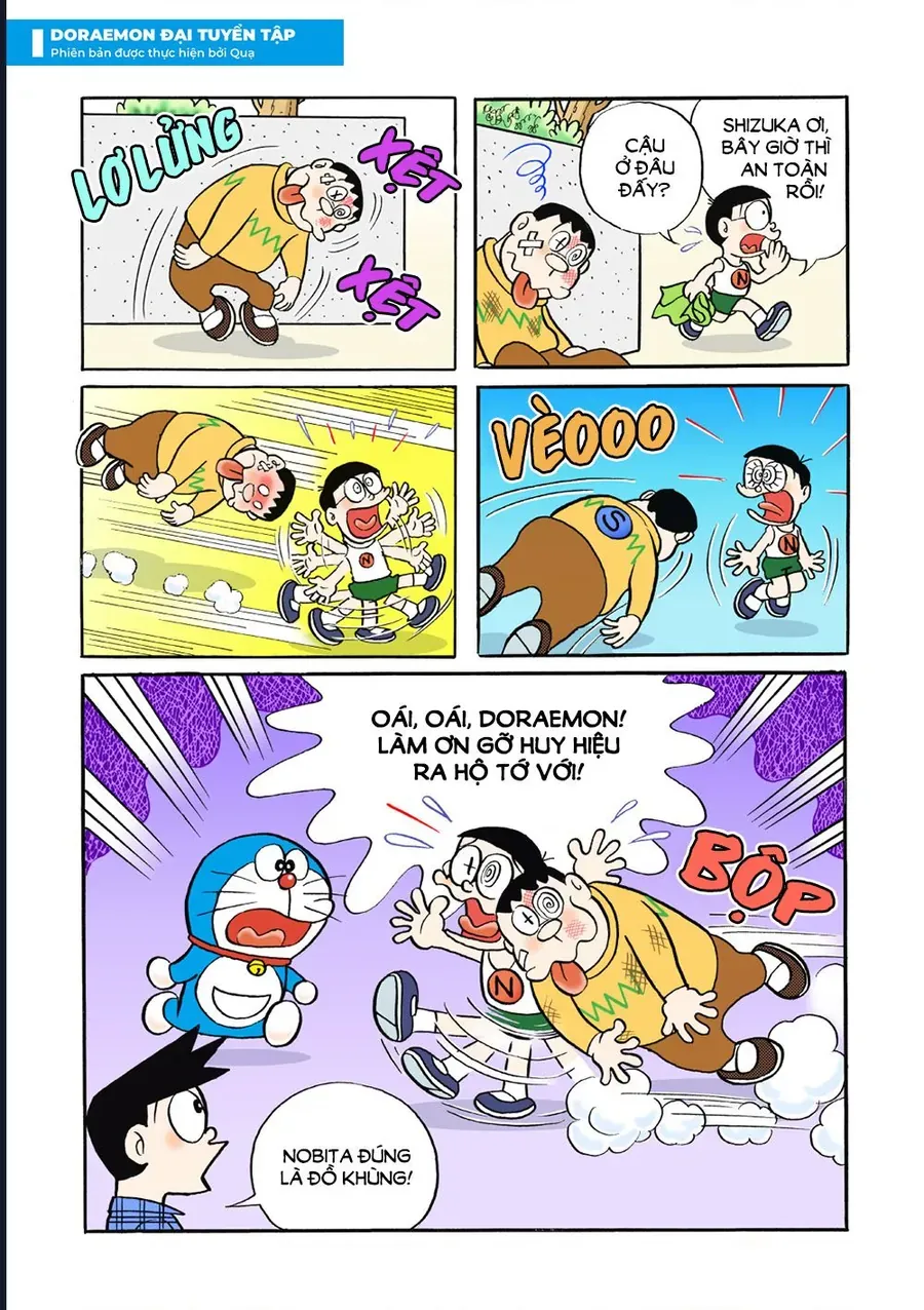 Chapter 49 - 13