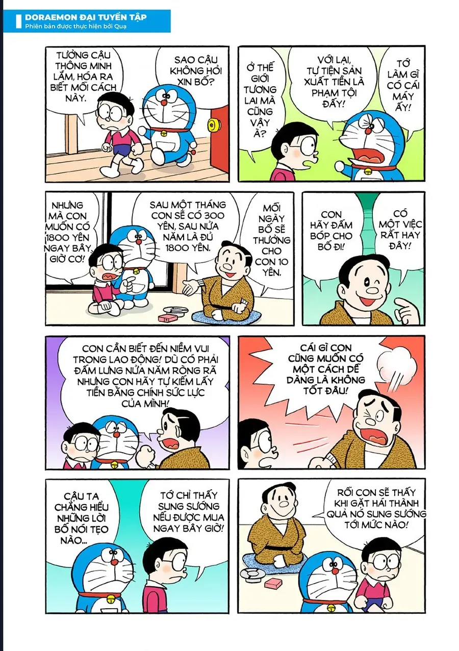 Chapter 48 - 6