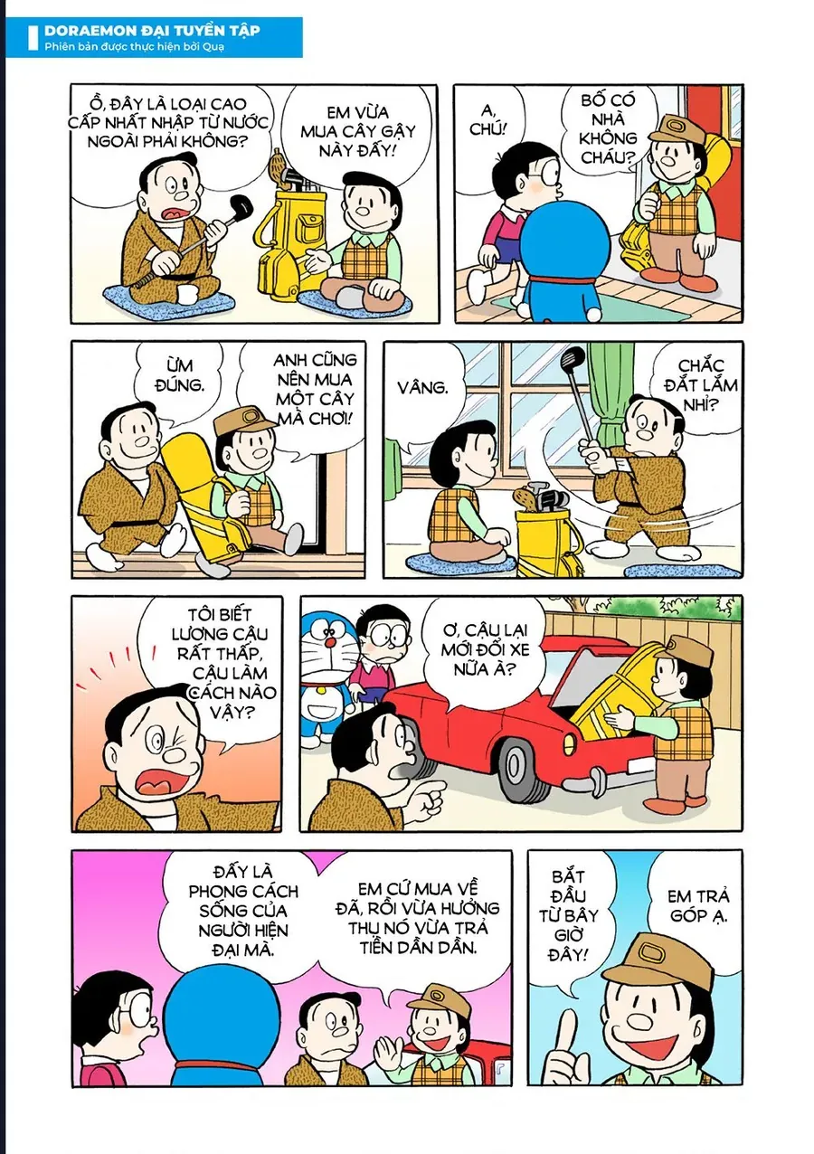 Chapter 48 - 7