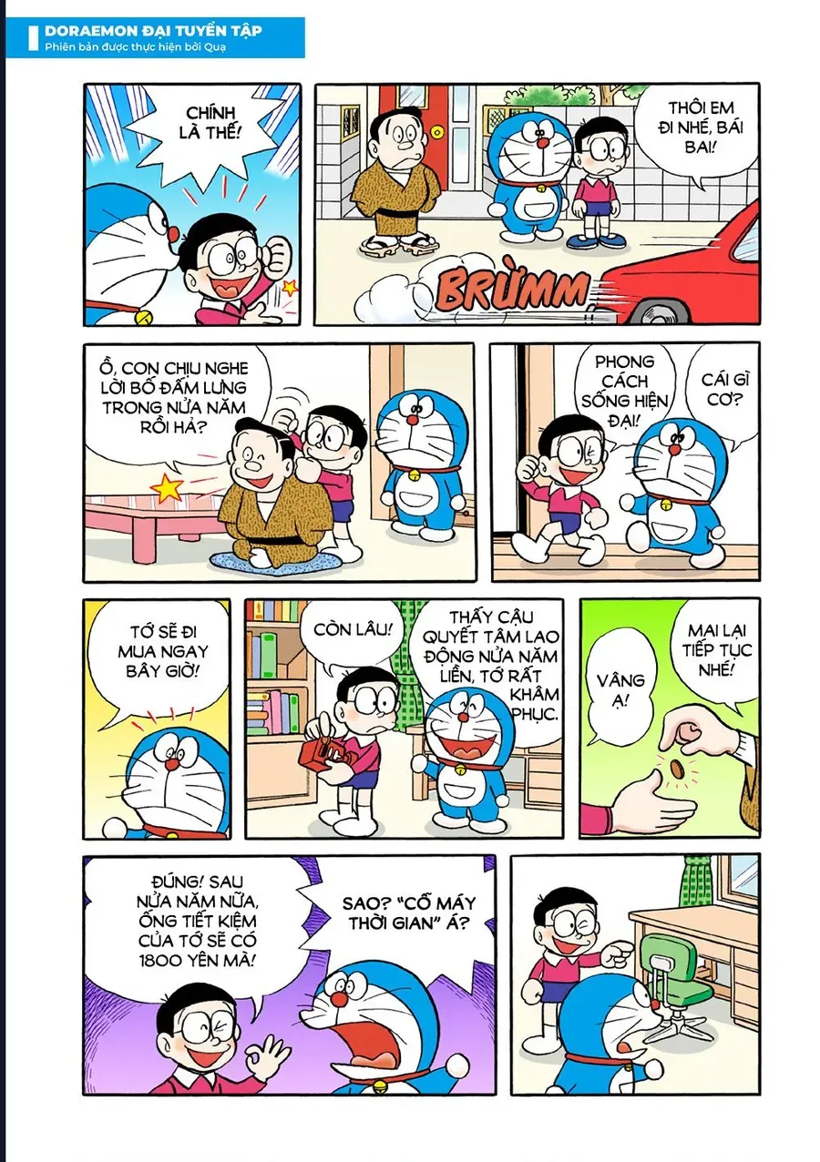 Chapter 48 - 8