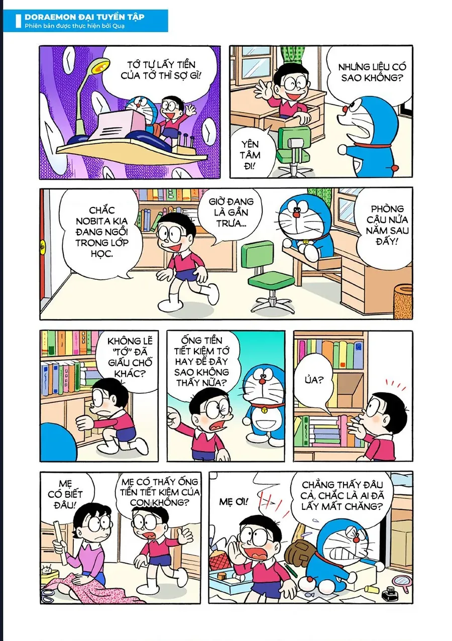 Chapter 48 - 9